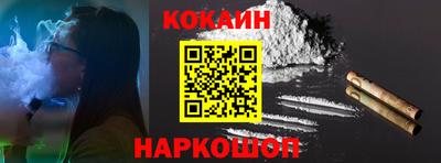марихуана Краснодар