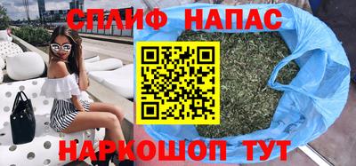 бошки Краснознаменск