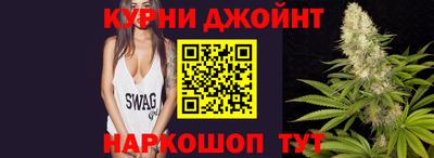 бошки Краснознаменск
