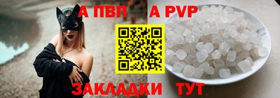 бошки Краснознаменск