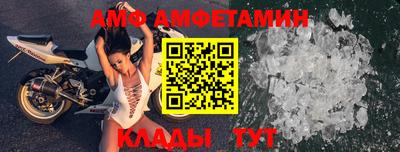 бошки Краснознаменск