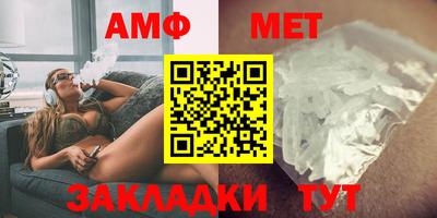 бошки Краснознаменск