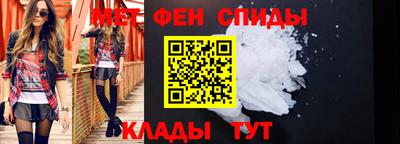 марихуана Краснодар