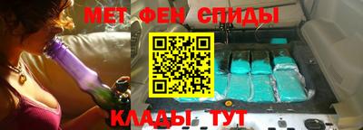 марихуана Краснодар