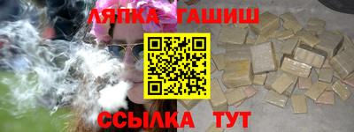 бошки Краснознаменск