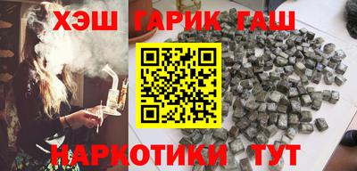 бошки Краснознаменск