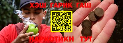 бошки Краснознаменск