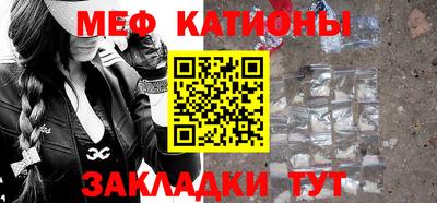 бошки Краснознаменск